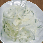 Best White Onion& Vinegar - Hanh Giam in Catonsville, MD